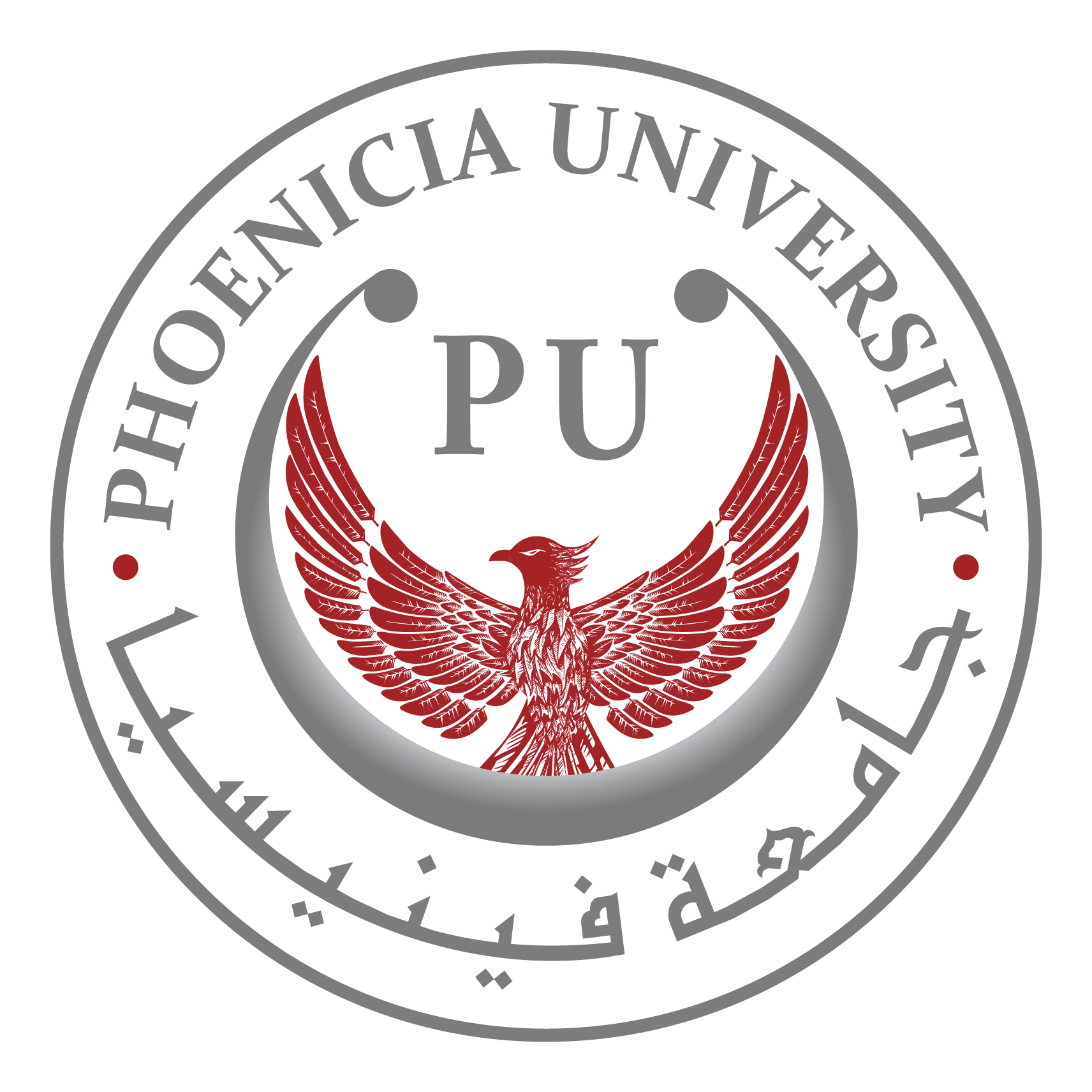 Phoenicia University